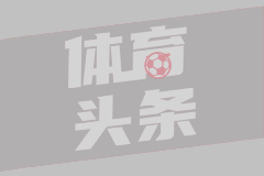 Here we go！罗马诺：马夏尔加盟墨西哥球队蒙特雷，联手拉莫斯